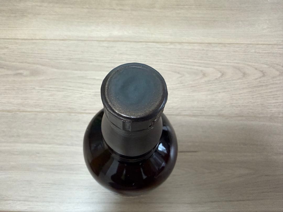 「たまたま」山崎 リミテッドエディション 2021 新品　未開封