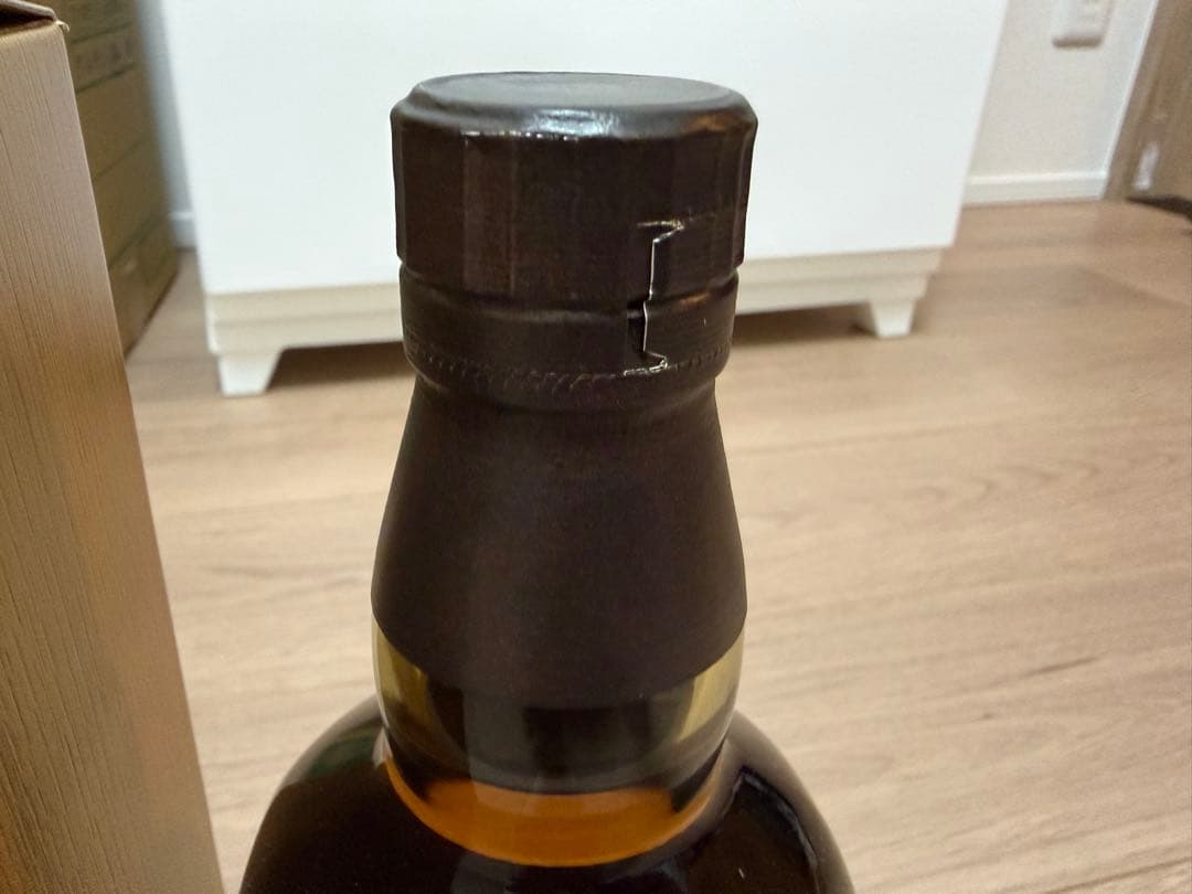 「たまたま」山崎 リミテッドエディション 2021 新品　未開封