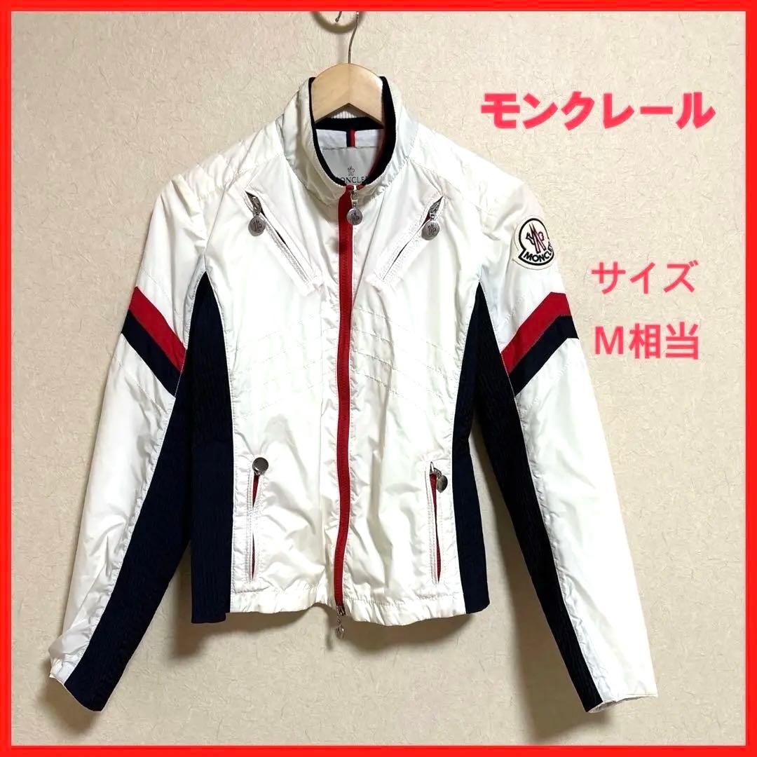 MONCLER モンクレール ブルゾンライダースジャケット サイズ1 Ｍ相当