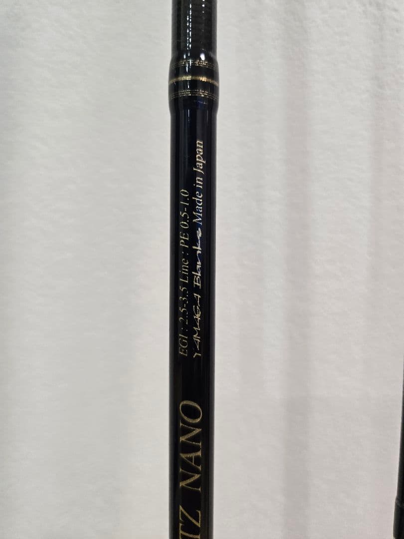 ヤマガブランクス カリスタ 82ML TZ NANO