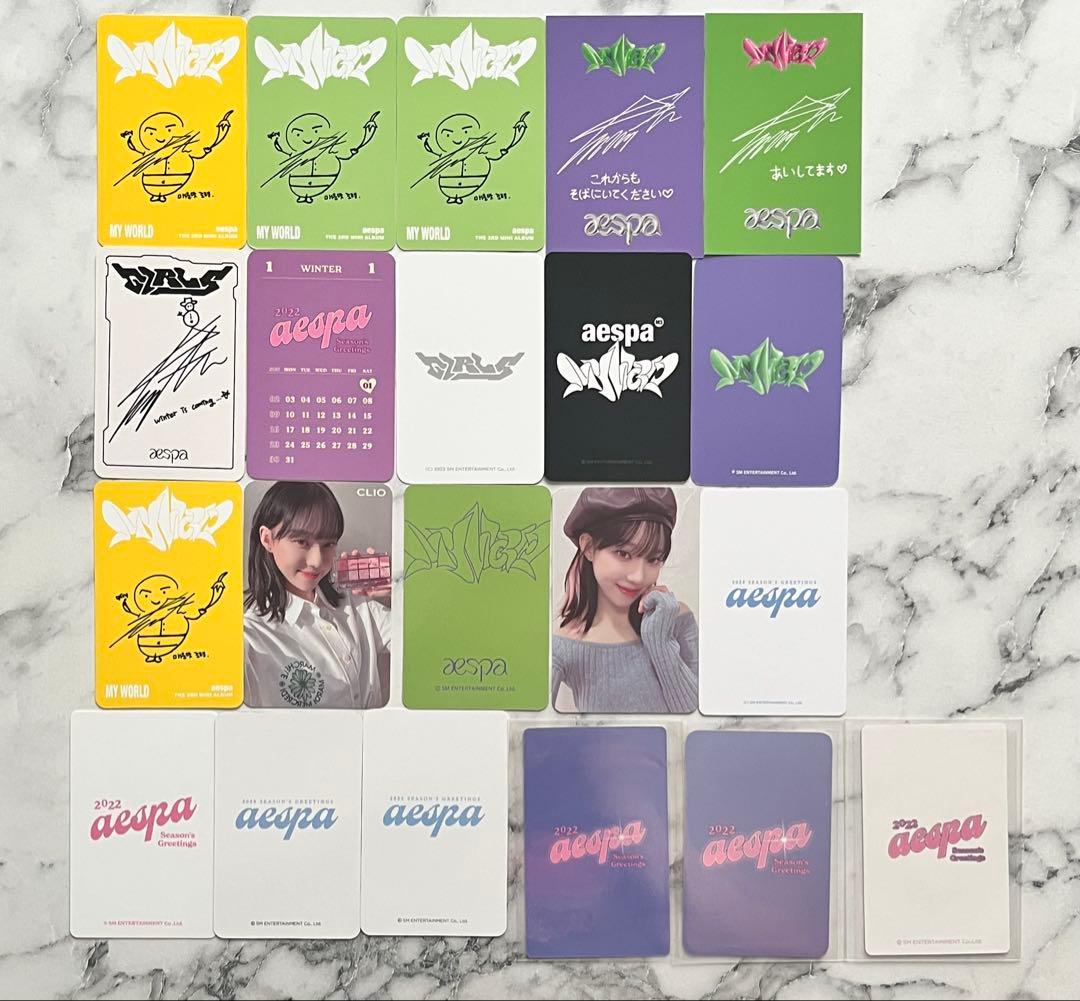 aespa トレカ ウィンター バラ売り