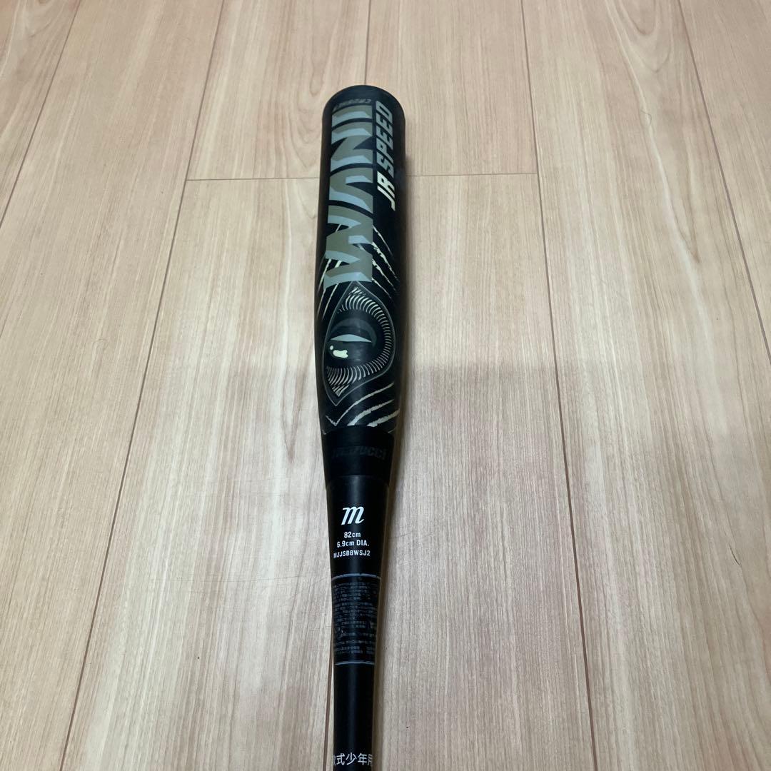 黒ワニ　82センチ　610グラム　少年野球用