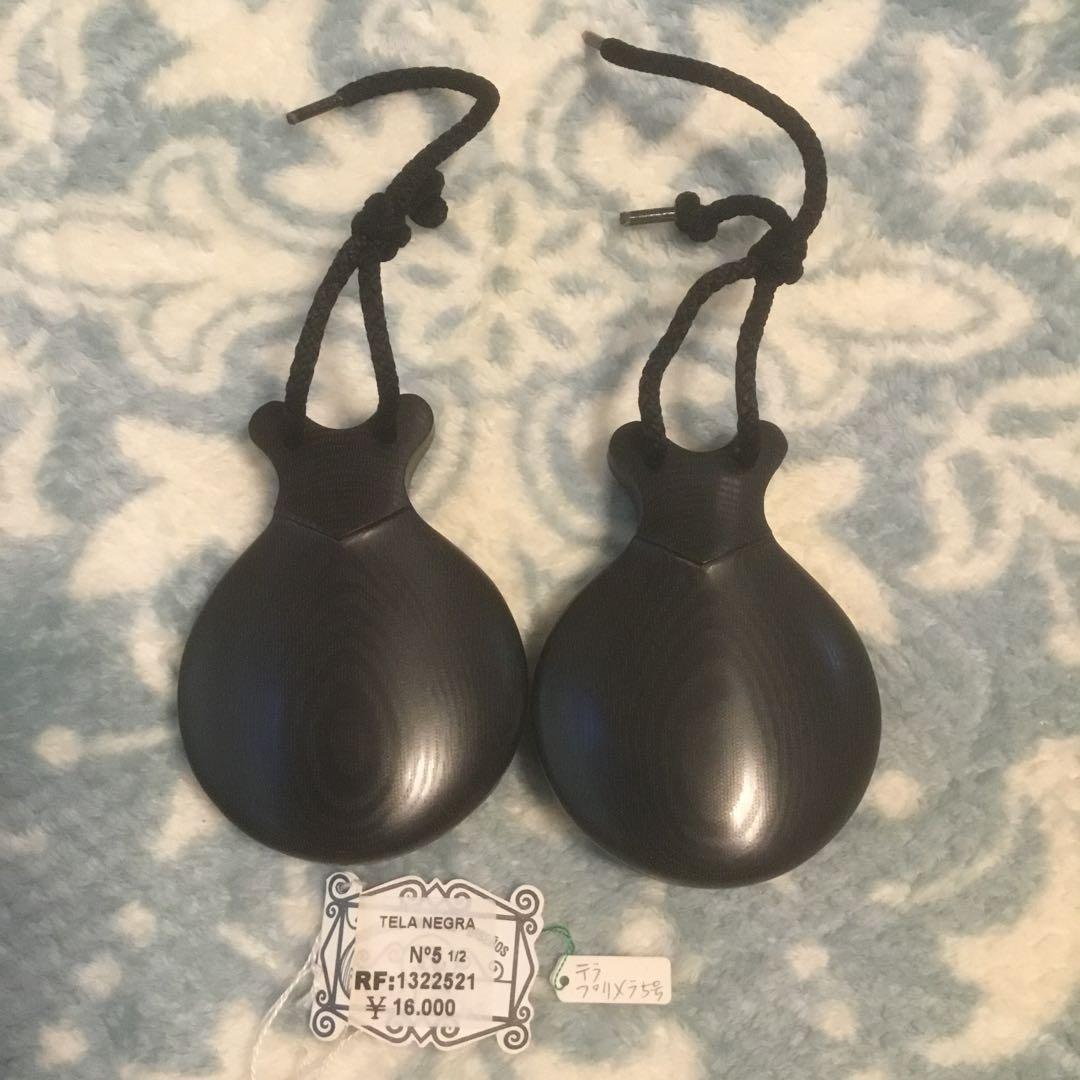 フラメンコカスタネット パリージョ