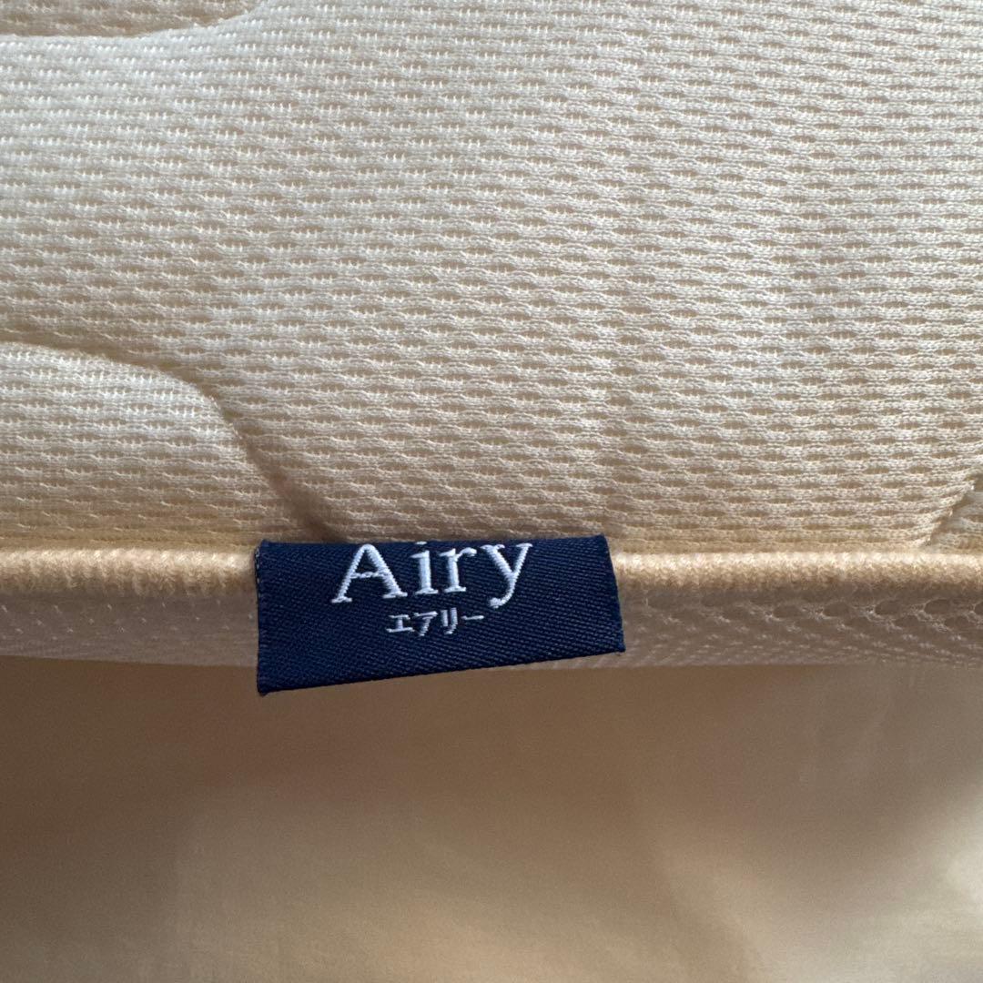 マットレス シングル 高反発 厚さ 9cm エアリー　アイリスオーヤマ　三つ折り