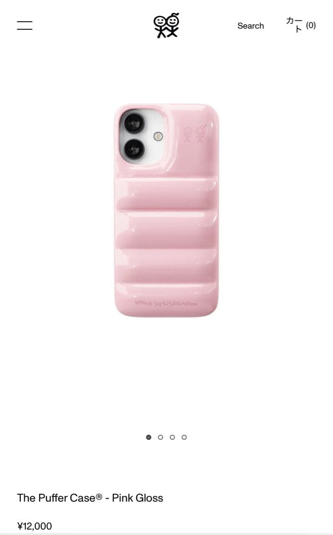 iPhoneアクセサリー Urban Sophistication iPhone16 pink gross