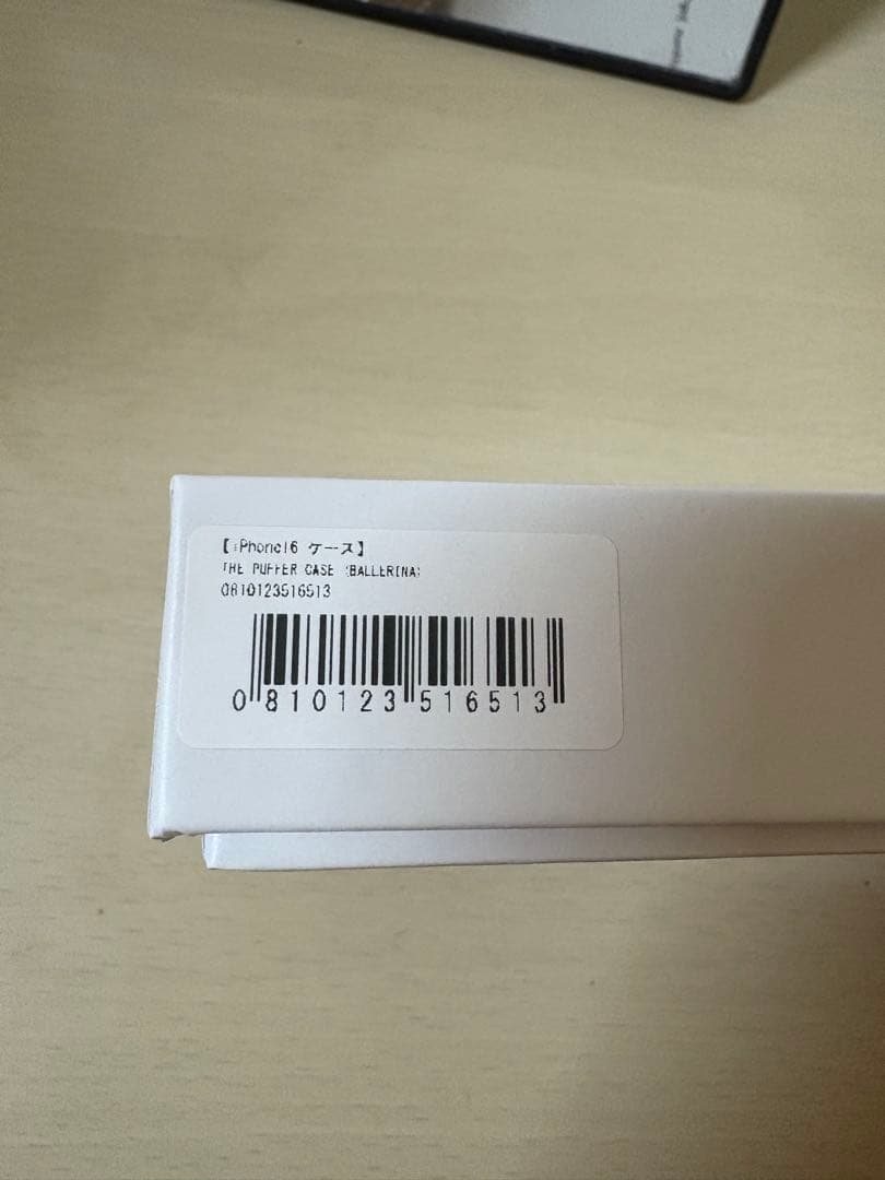 iPhoneアクセサリー Urban Sophistication iPhone16 pink gross