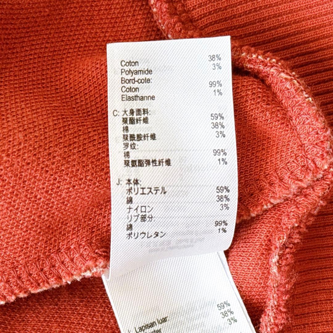 LACOSTE モノグラムジャカード トラックジャケット ジャージ Sサイズ