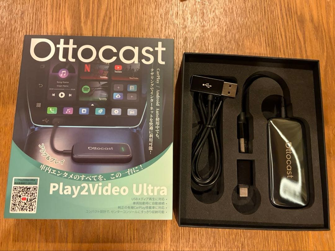 オットキャストOttocast Play2VideoUltra