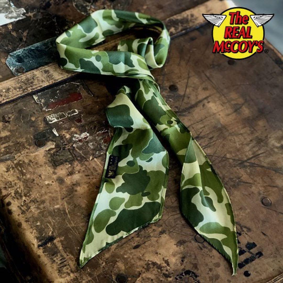 リアルマッコイズ パラシュートスカーフ　迷彩