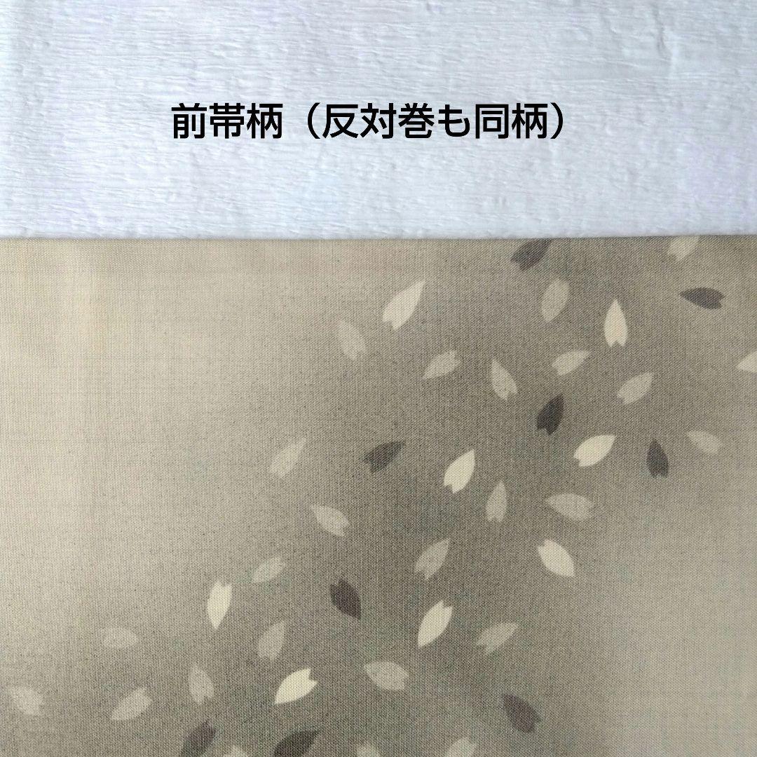 ◆未使用美品◆袋帯 花吹雪 グレーベージュ 紬正絹 小紋 付下げ お花見 観劇