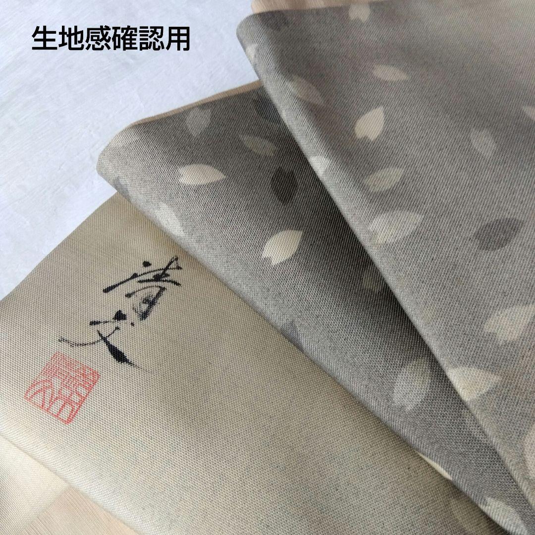 ◆未使用美品◆袋帯 花吹雪 グレーベージュ 紬正絹 小紋 付下げ お花見 観劇