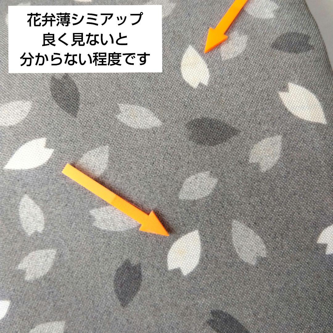 ◆未使用美品◆袋帯 花吹雪 グレーベージュ 紬正絹 小紋 付下げ お花見 観劇