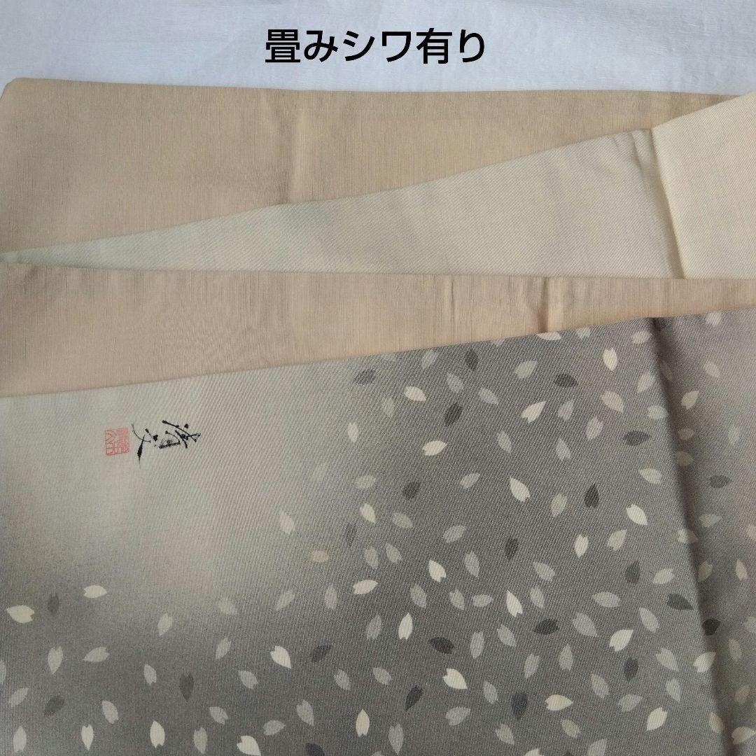 ◆未使用美品◆袋帯 花吹雪 グレーベージュ 紬正絹 小紋 付下げ お花見 観劇