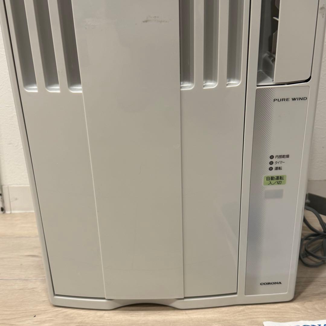 CORONA CW-1621 コロナ ウインドエアコン 窓用エアコン