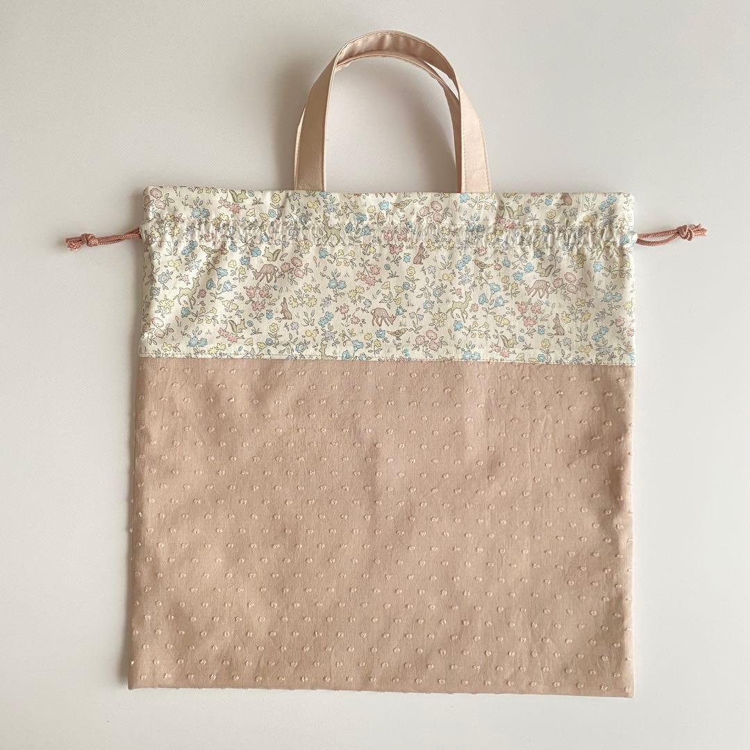 Asa:）さま専用ページ　リバティ　ランチョンマット