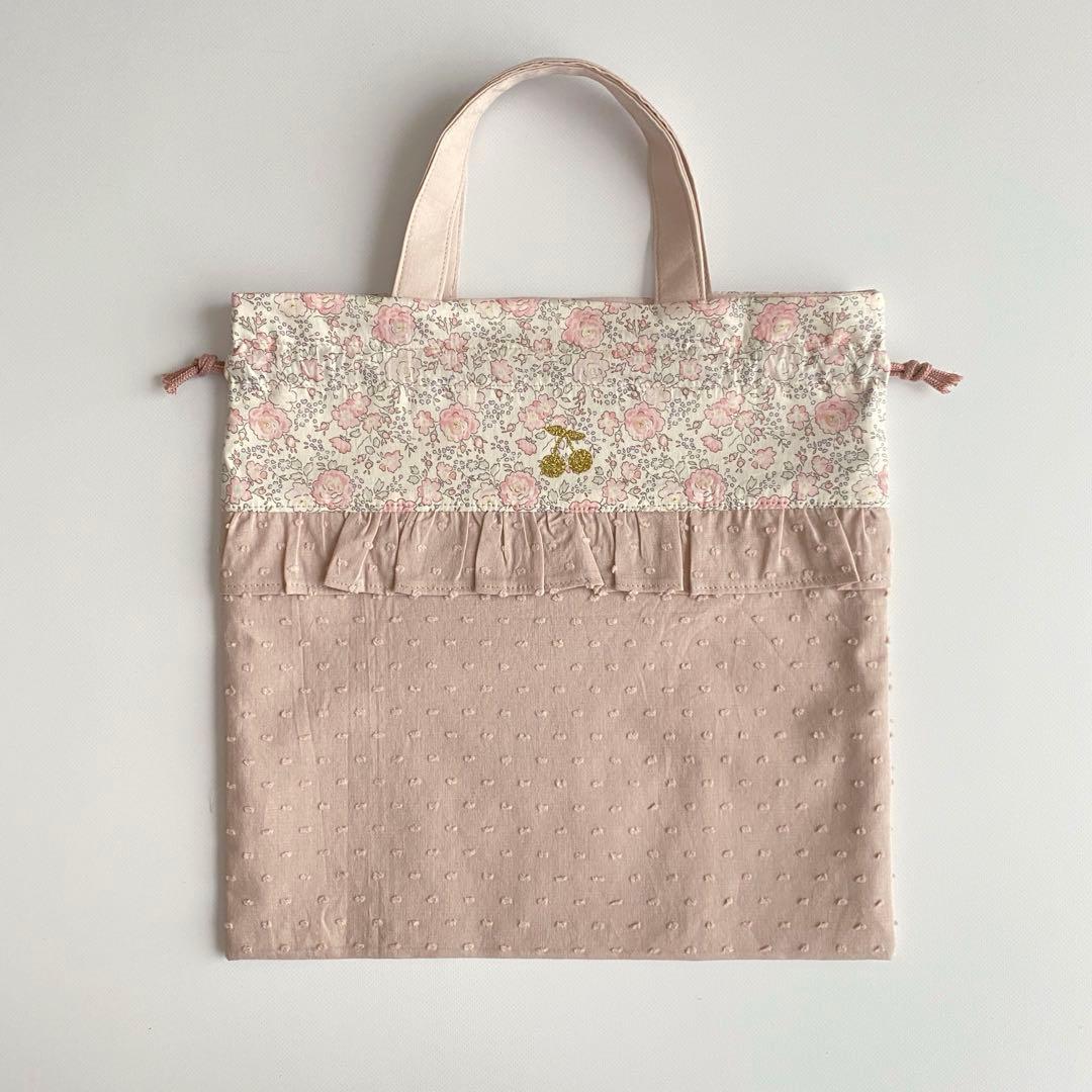 Asa:）さま専用ページ　リバティ　ランチョンマット