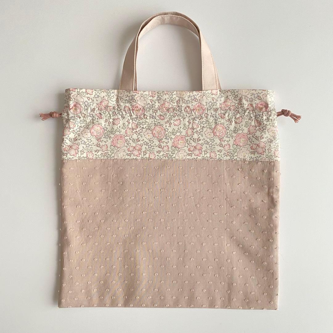 Asa:）さま専用ページ　リバティ　ランチョンマット