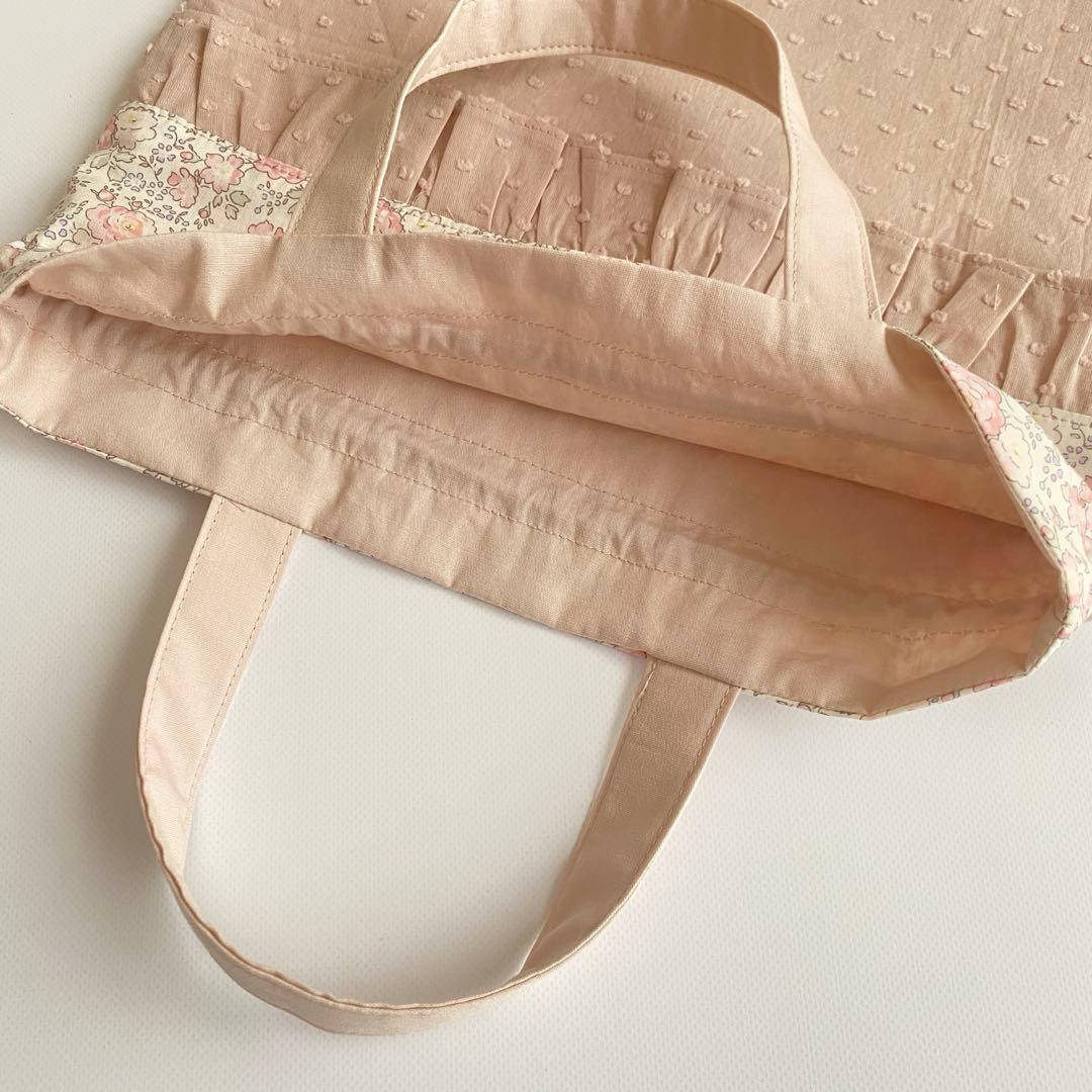 Asa:）さま専用ページ　リバティ　ランチョンマット