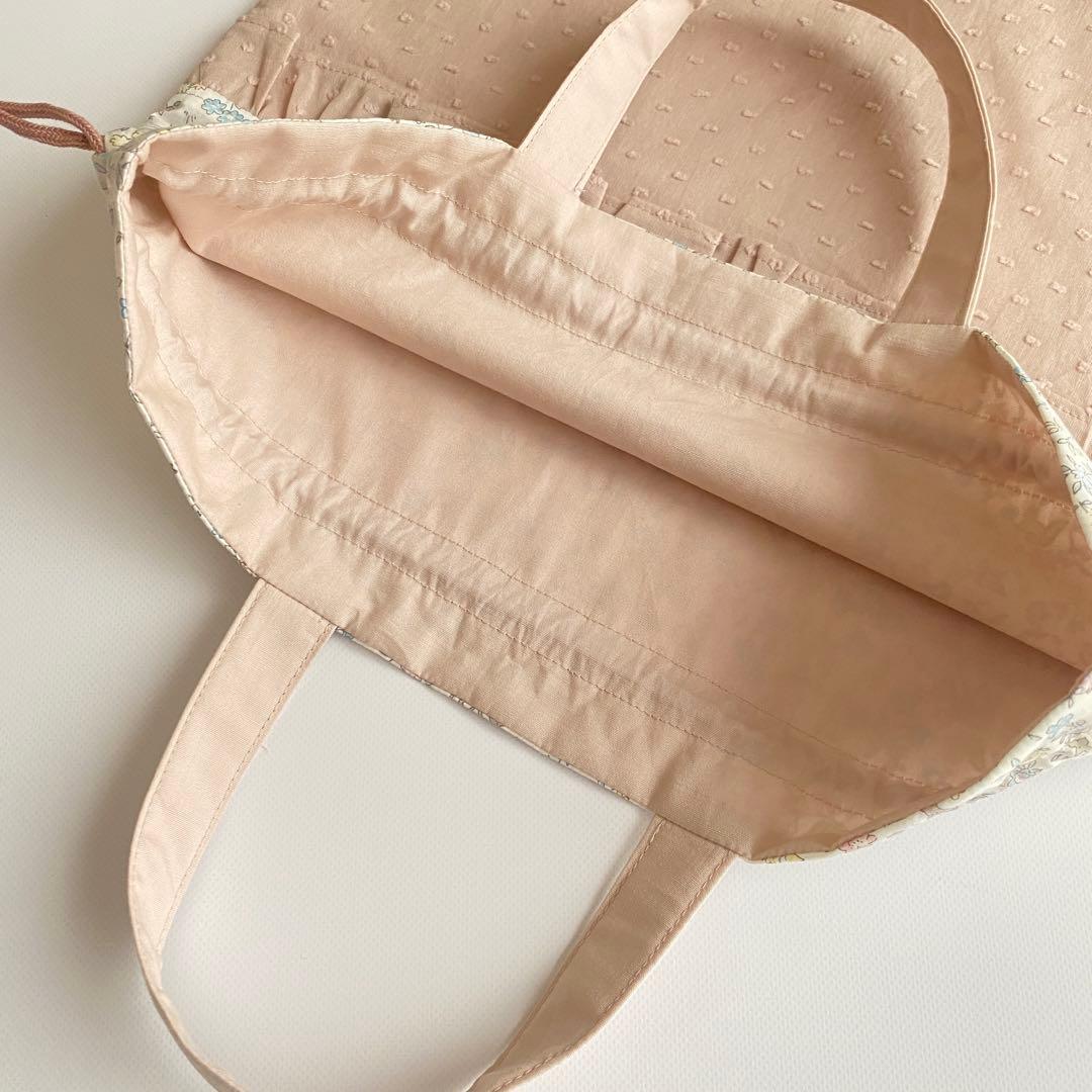 Asa:）さま専用ページ　リバティ　ランチョンマット