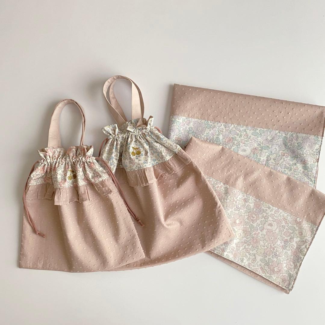 Asa:）さま専用ページ　リバティ　ランチョンマット