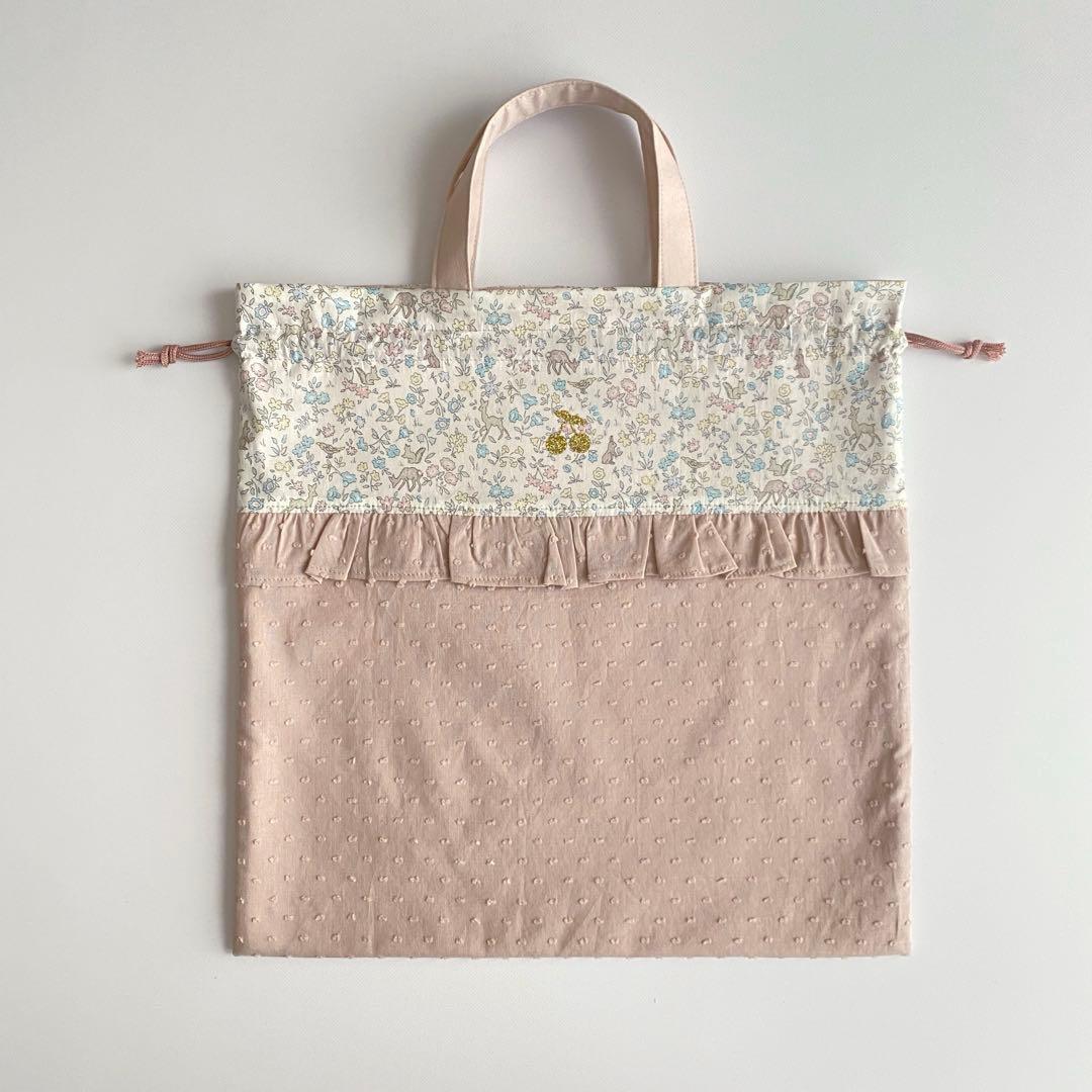 Asa:）さま専用ページ　リバティ　ランチョンマット