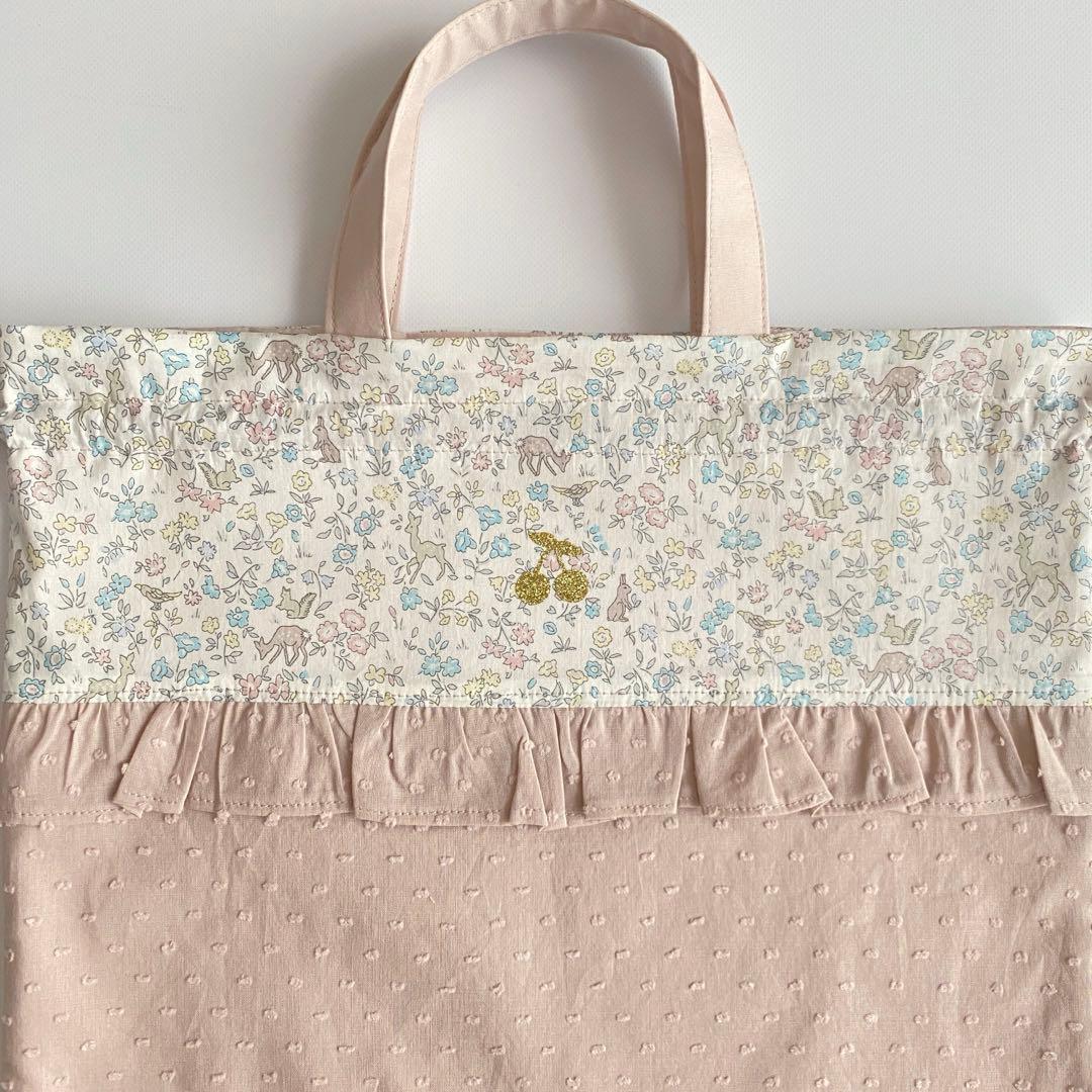 Asa:）さま専用ページ　リバティ　ランチョンマット