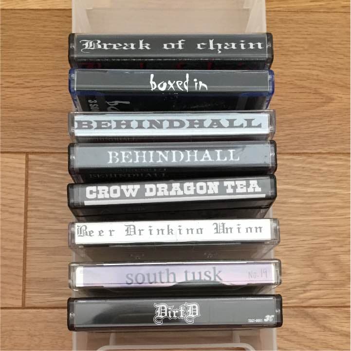 【バラ売り専用】ハードコア  デモテープ