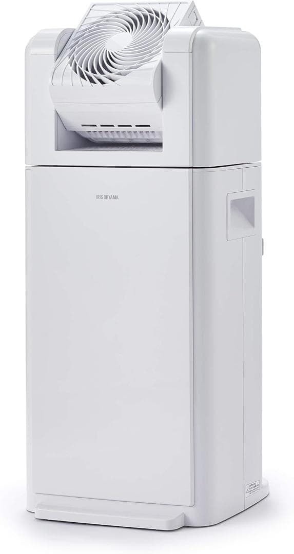 アイリスオーヤマ(IRIS OHYAMA) 除湿機 サーキュレーター 衣類乾燥