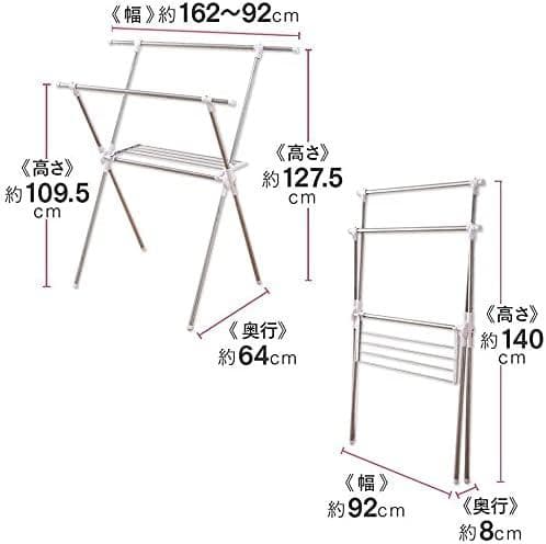 アイリスオーヤマ(IRIS OHYAMA) 除湿機 サーキュレーター 衣類乾燥