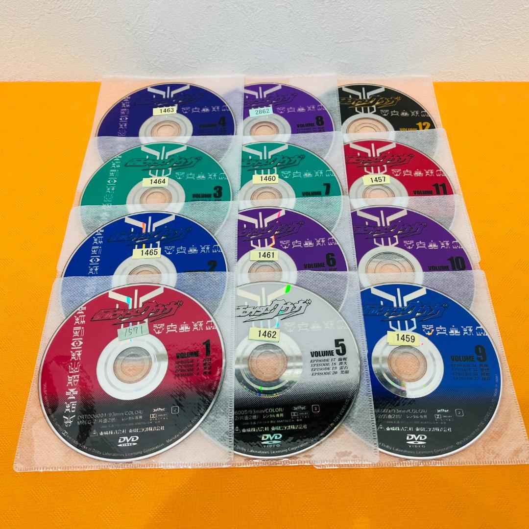 『仮面ライダー クウガ』全12巻+1巻 計13巻セット レンタル使用済DVD