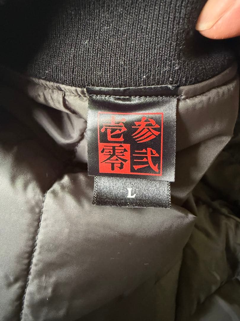 和柄ミリタリーＭＡ-１ジャケット「零戦」-ZEROFIGHTER-