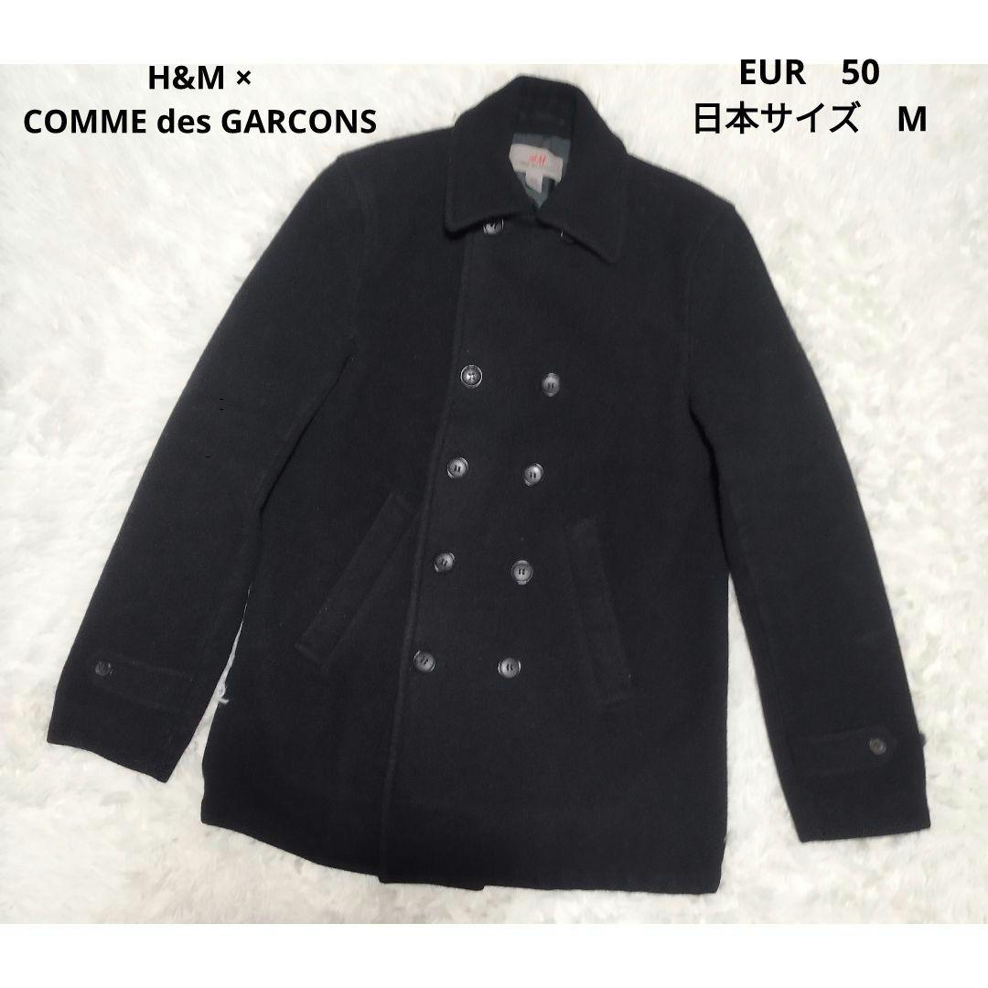  ×コムデギャルソン　ウールＰコート　黒　EUR50