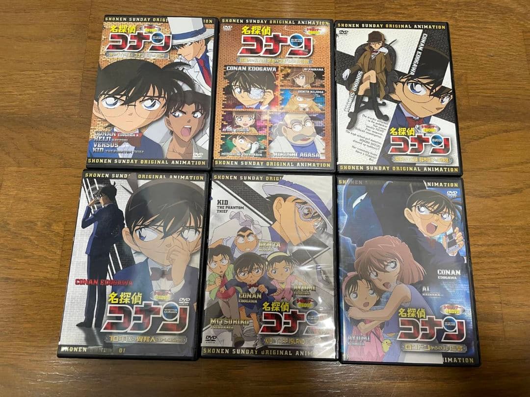 非売品　名探偵コナン　少年サンデー　特製DVD　9本セット