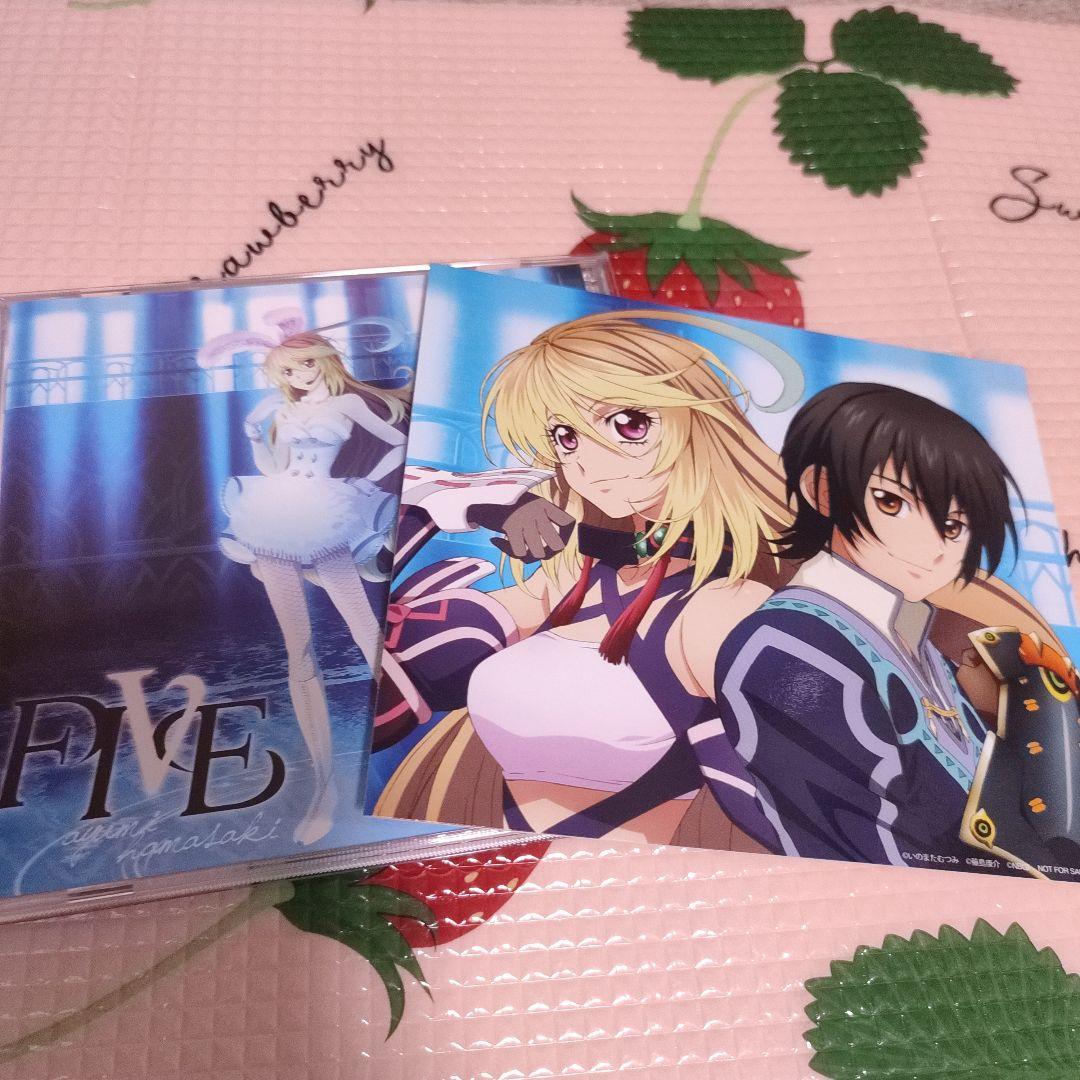 浜崎あゆみ アルバムミニアルバム10点セット