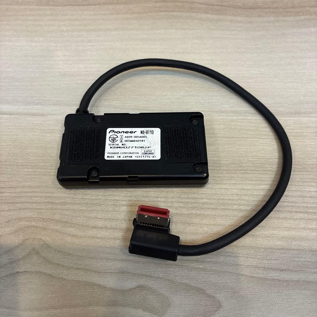 Carrozzeria Bluetooth ユニット　ND-BT10(^^)