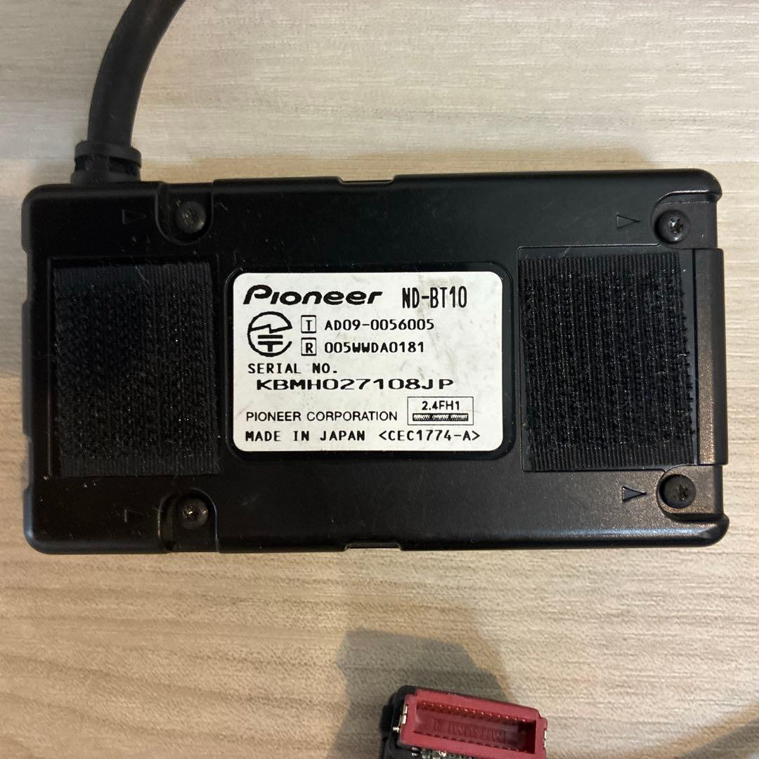 Carrozzeria Bluetooth ユニット　ND-BT10(^^)