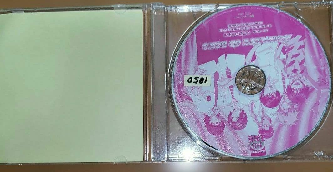 ミュージカル「テニスの王子様」コンプリートCD-BOX3