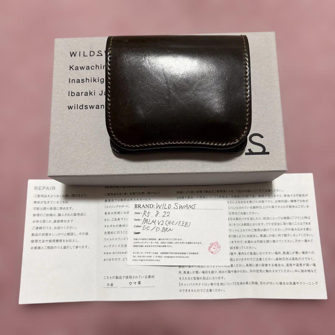 ワイルドスワンズ　PALM V2