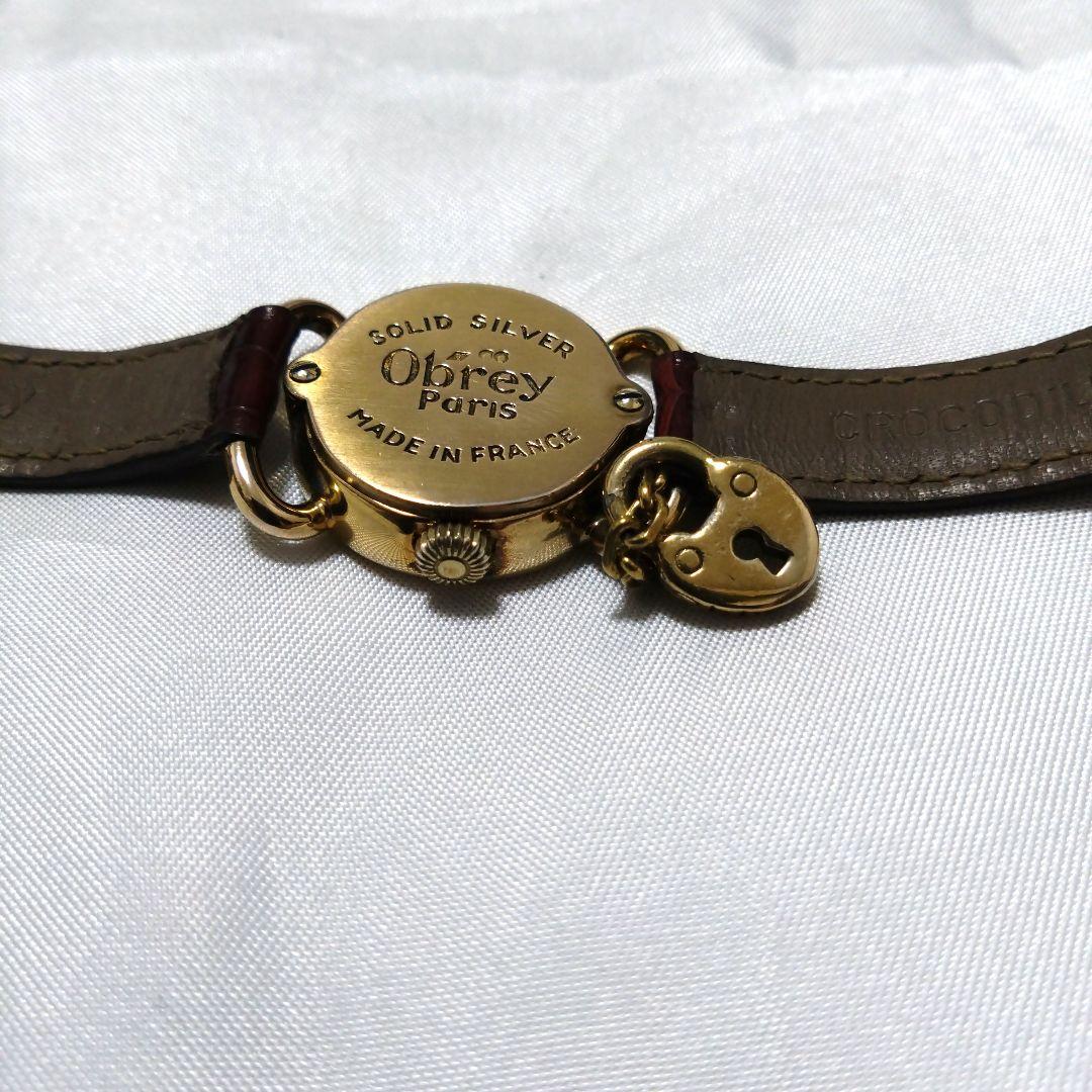 希少　obrey　純銀　ハートチャーム　腕時計