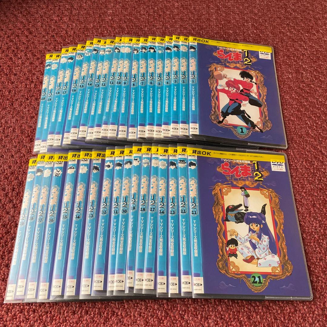 「らんま1/2 TVシリーズ完全収録版 」全40巻