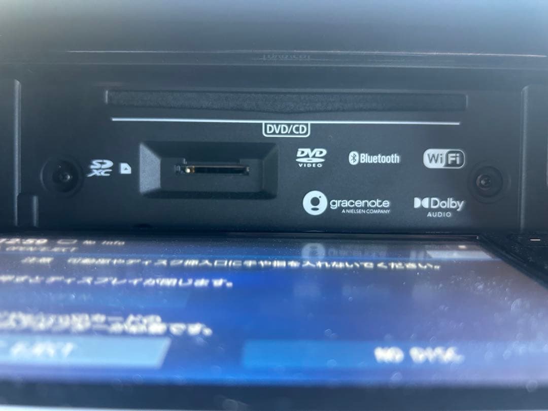 Panasonic CN-HE02WD カーナビ 本体