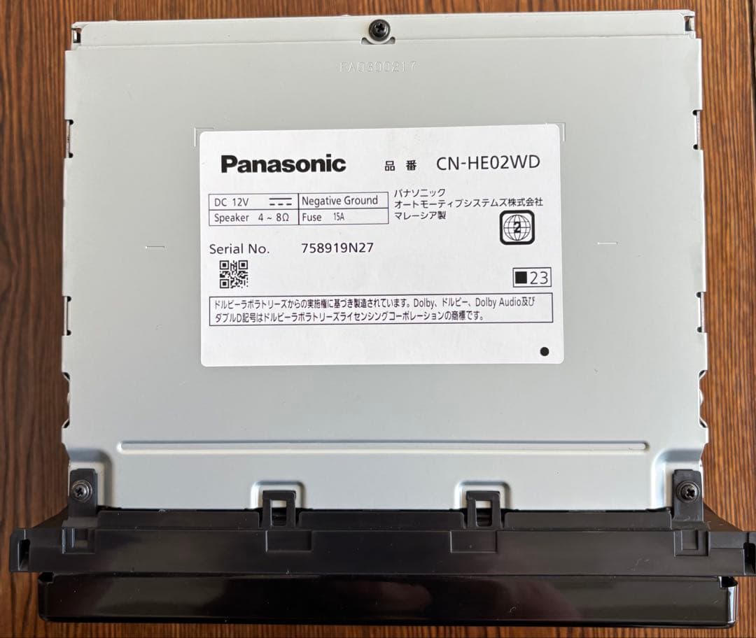 Panasonic CN-HE02WD カーナビ 本体