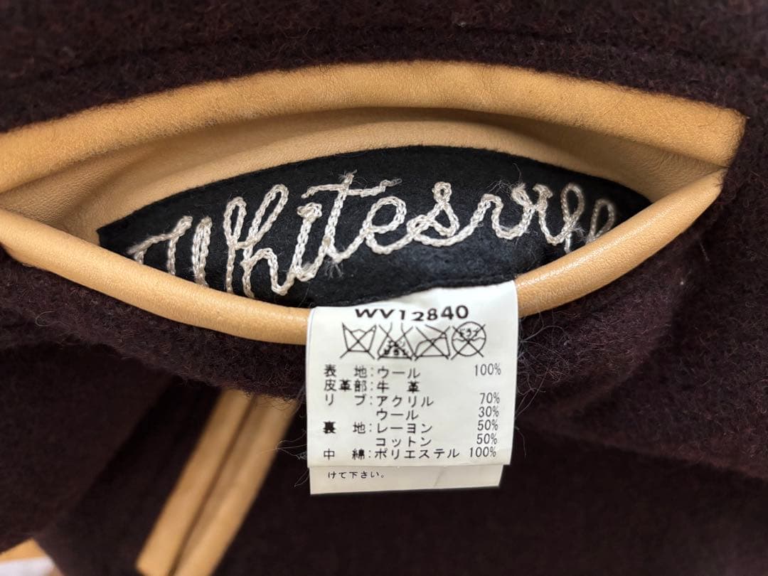 ホワイツビル　フード付きスタジャン