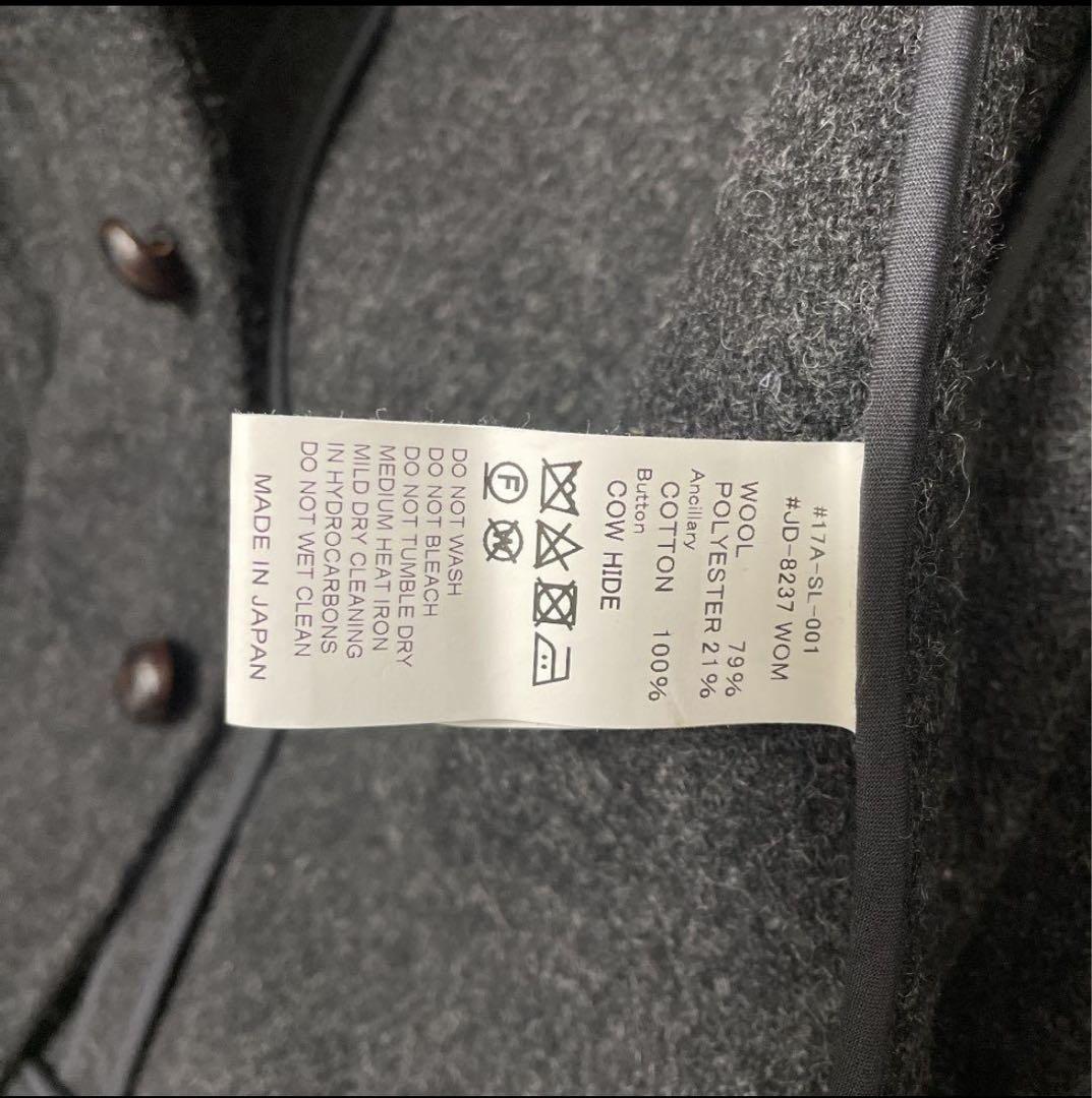 DANTON ダントン ウールモッサ