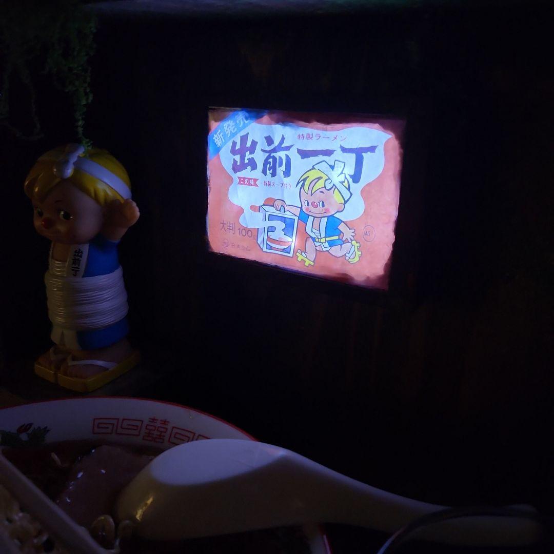 出前一丁　貯金箱フィギュア　食品サンプル　レジンアート