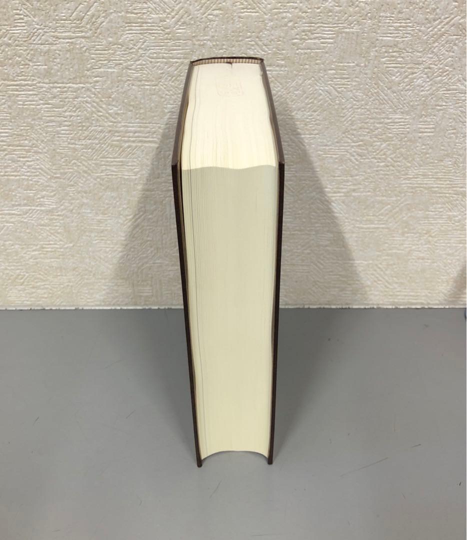 【中古本】小泉八雲事典