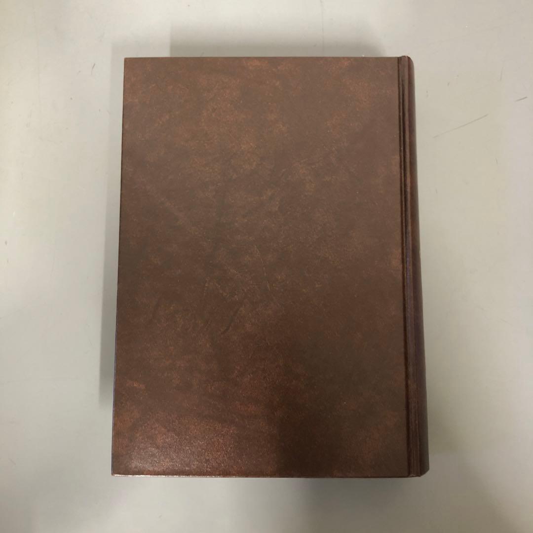 【中古本】小泉八雲事典