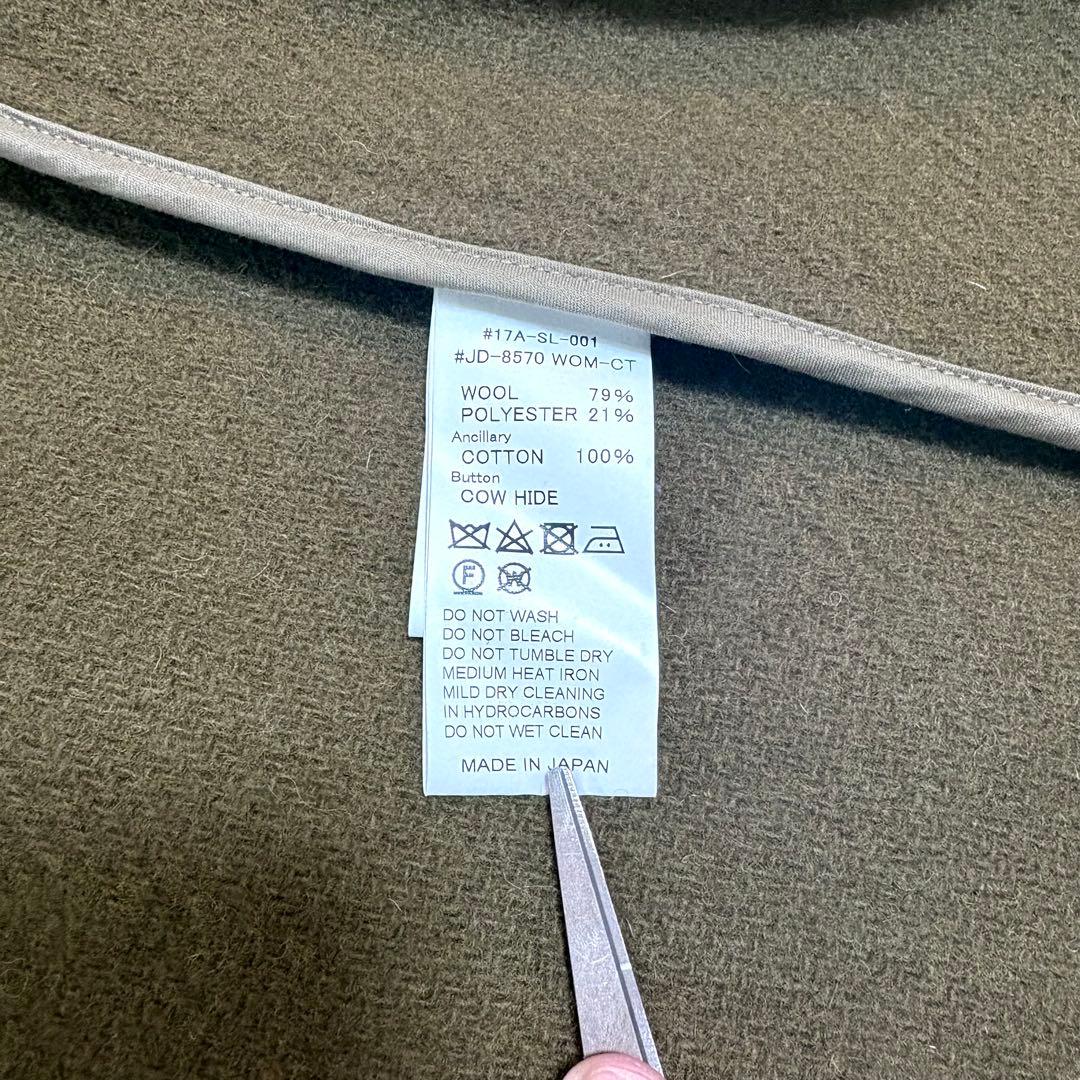 DANTON ダントン フードジャケット 42 ウールモッサ コート オリーブ