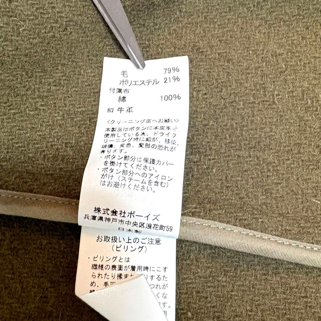 DANTON ダントン フードジャケット 42 ウールモッサ コート オリーブ