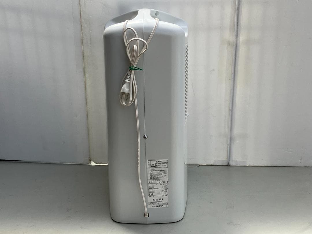 ★美品★コロナ 衣類乾燥除湿機 コンプレッサー方式 CD-P6320　2020年